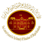 الجهاز المركزي لمعالجة أوضاع المقيمين بصورة غير قانونية