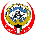 وزارة الصحة