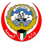 وزارة الصحة Health Ministry