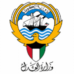 وزارة العدل